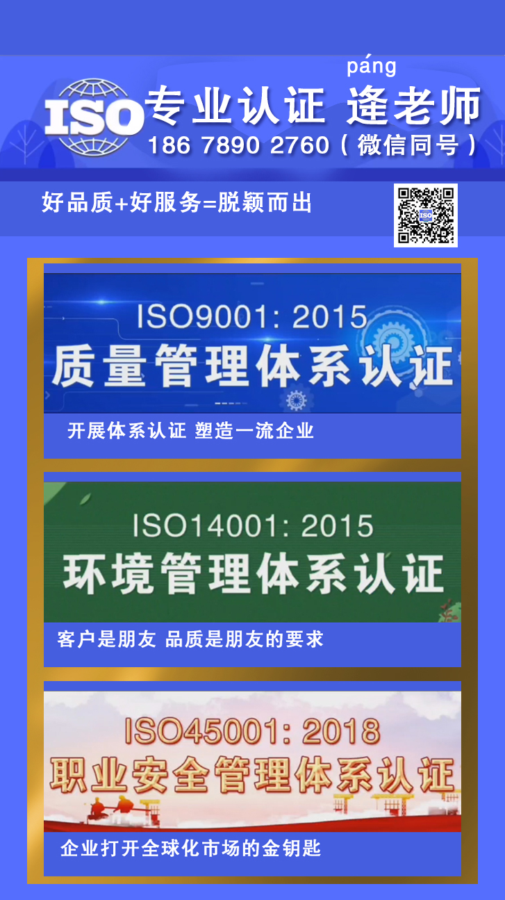 [服务行业]青岛未彩科技有限公司