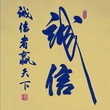 [机械行业]青岛大奥精工数控工具有限公司